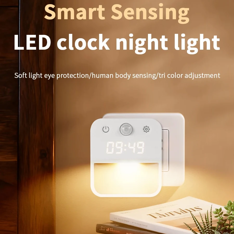 Reloj de luz nocturna con detección de movimiento humano, enchufe estándar UE/EE. UU., 110V-220V, atenuación infinita, pantalla de conmutación de tres colores