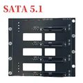 SATA5.1