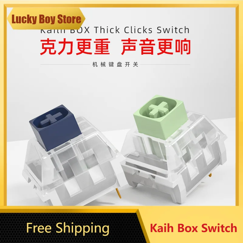 Caja Kailh personalizada, interruptor de Jade/azul marino, sonido resistente, eje de tecla grande, interruptor de teclado mecánico PCB, juego intercambiable en caliente