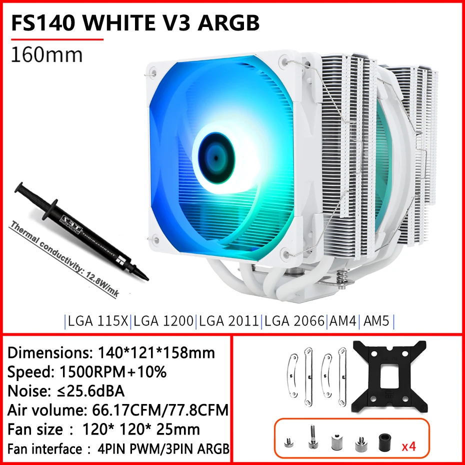 FS140 WHITE V3 ARGB