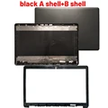 black A B shell