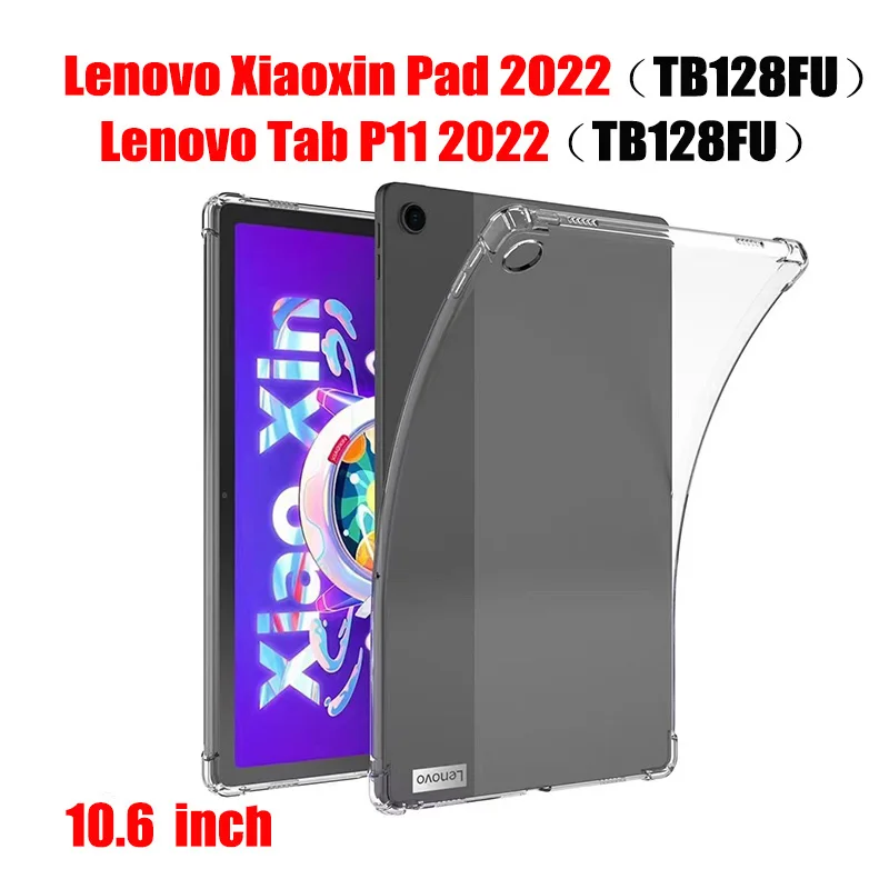 Xiaoxin Pad 2022