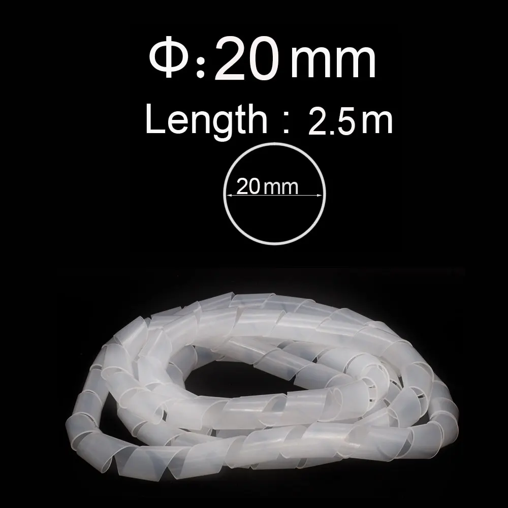 20mm White  2.5m