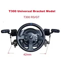 T300 Universal