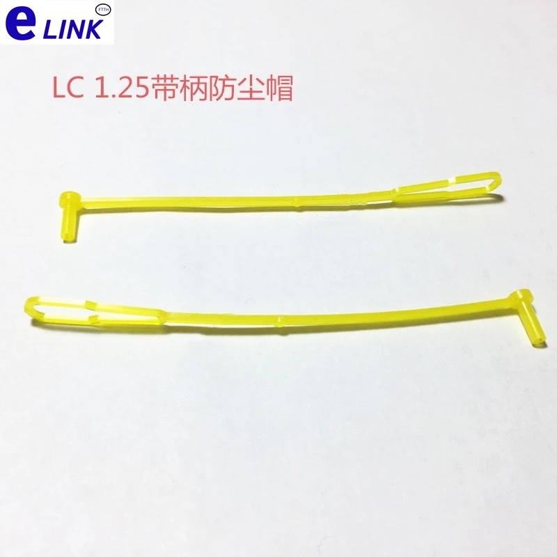 Tapa antipolvo LC con cola larga 1000 Uds para conector de fibra óptica 1,25mm amarillo azul verde cubierta protectora transparente ELINK - imagen 2