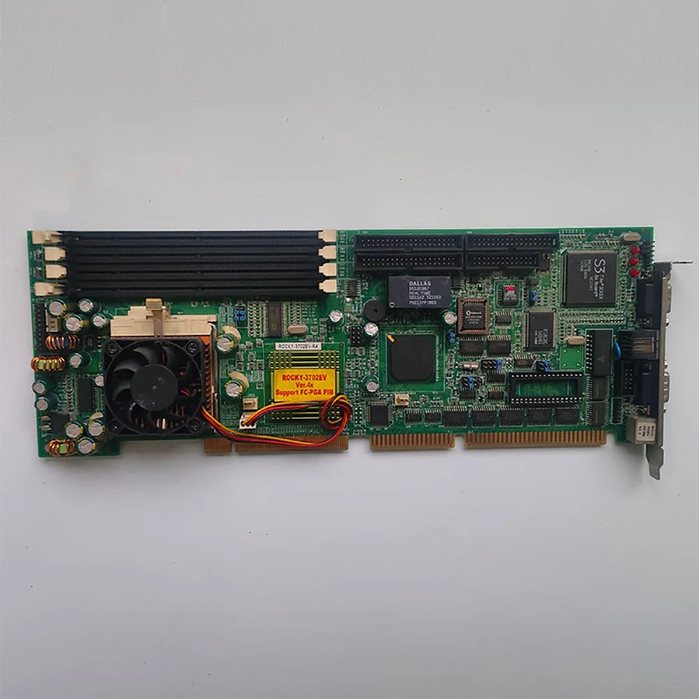 ROCKY-3702EV V4.1 Placa base de control industrial ROCKY-3702EV-R4 - imagen 3
