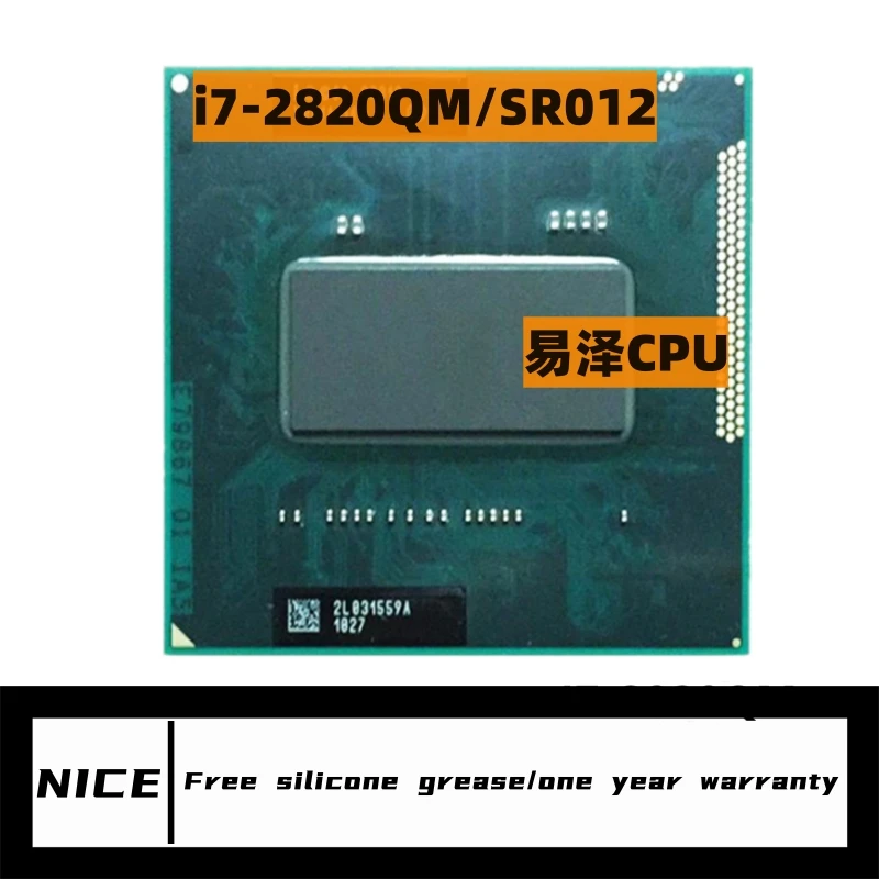 Procesador Core i7 2820QM SR012 2,3 GHz Quad-Core, ocho hilos, notebook, CPU, G2 / rPGA988B