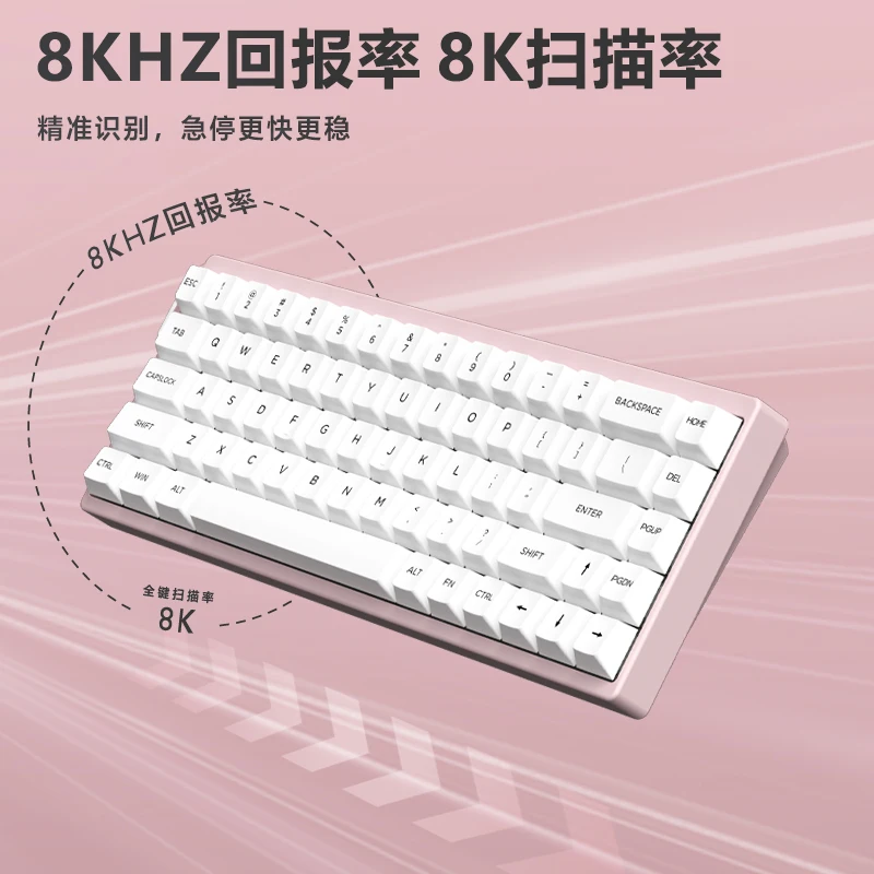 Teclado mecánico con interruptor magnético M68, iluminación RGB intercambiable en caliente, tecla ajustable con cable, funda de aluminio para viaje, teclado para juegos - imagen 5