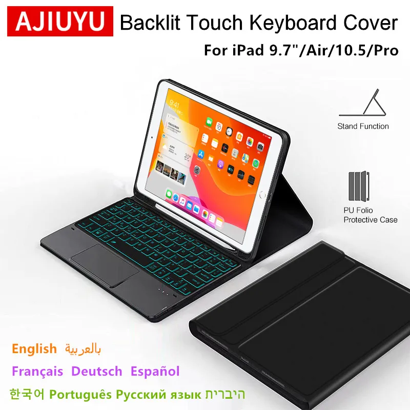 AJIUYU-funda con teclado para iPad, cubierta inteligente retroiluminada para iPad de 9,7 pulgadas, 2018, 2017, 5th, 6th, Air, 3rd, 4th, 10th, 10,2, 10,5 Pro, 11 Magic