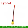 XT30 M  to JST M 