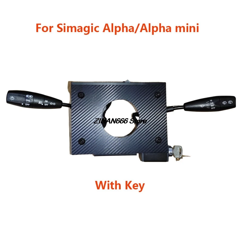 Simulador de carreras, llave de volante, adaptador de limpiaparabrisas de señal de giro para Simagic Alpha/Alpha mini para ETS2 - imagen 4