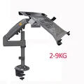 2-9KG matte
