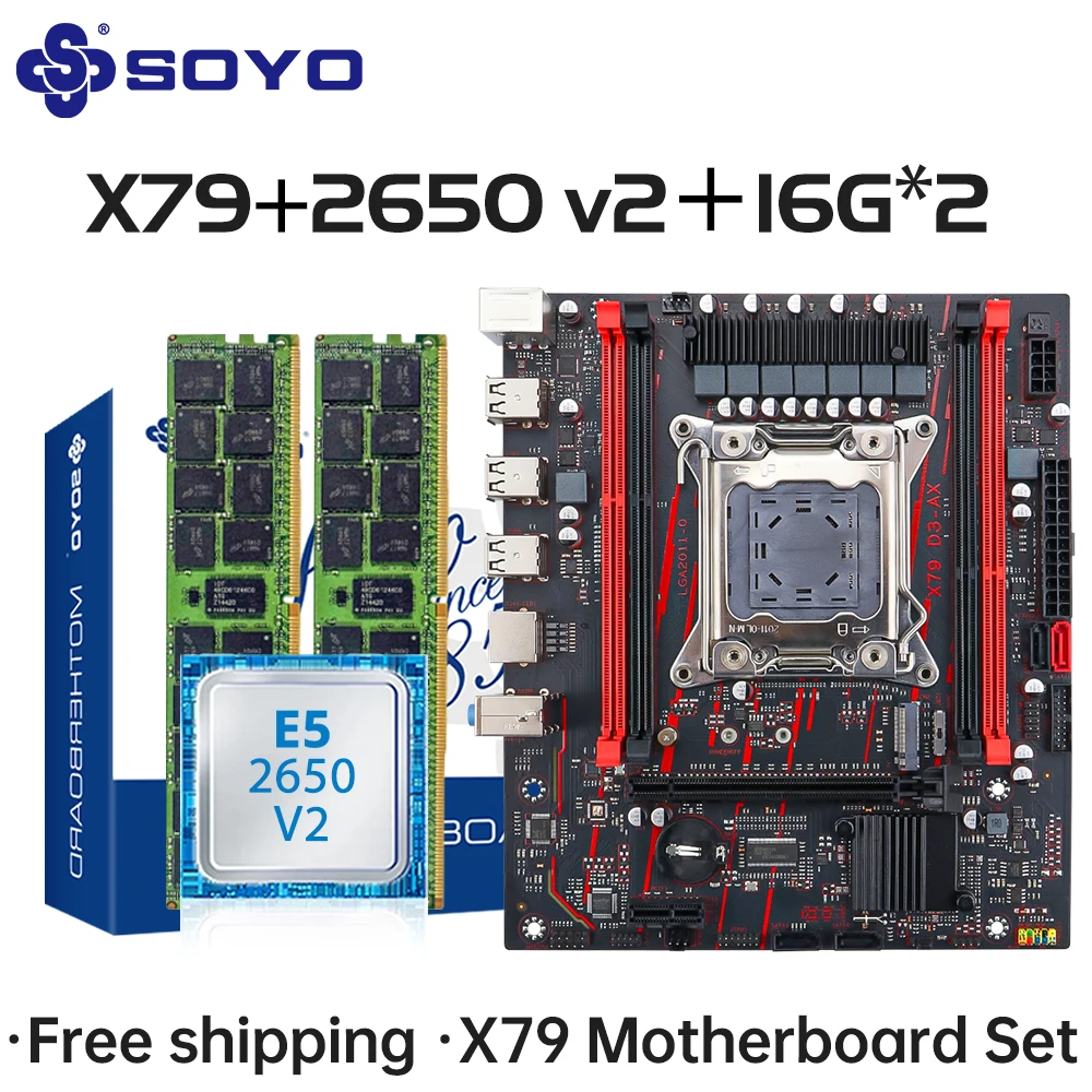 Placa base de juego SOYO X79 LGA 2011 con CPU E5 2650 V2 32G【16G*2】DDR3 ECC memoria RAM M.2 NAME componentes de computadora placa base - imagen 2