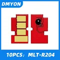 10PCS MLT-R204
