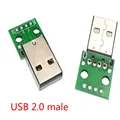 USB 2.0 male