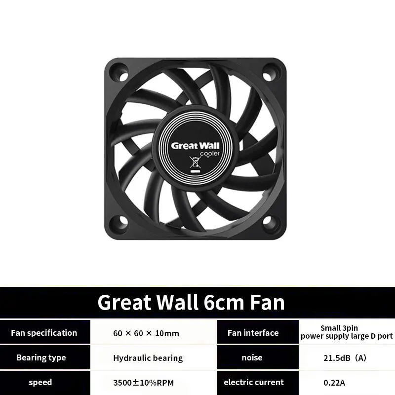 Great Wall-ventilador para caja de ordenador, enfriador Ultra silencioso de 6, 7, 8 y 9CM, 12V CC, radiador de chasis - imagen 4