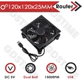 12025B 1500RPM 1Fan