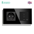 Socket 65w Black