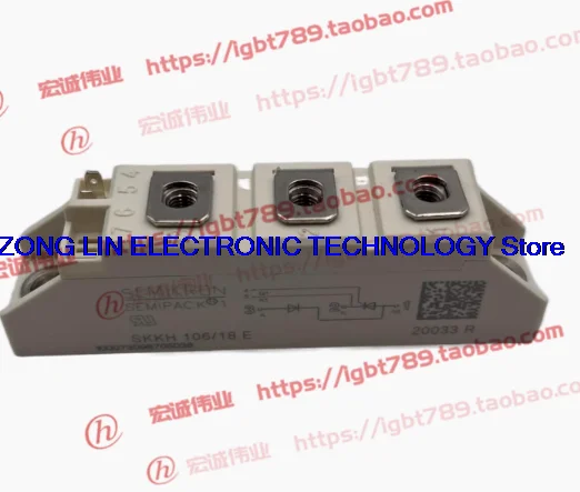Módulo de diodo de tiristor SKKH106/18E SKKH106-18E