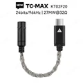 TC-MAX Black