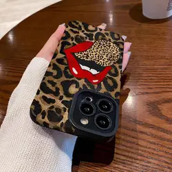 Funda Silicona iPhone Leopardo Labios Rojos Antigolpes