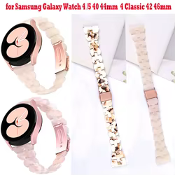 Correa Resina Samsung Galaxy Watch 6/5/4 - Compatible Múltiples Tallas