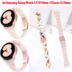 Correa Resina Samsung Galaxy Watch 6/5/4 - Compatible Múltiples Tallas