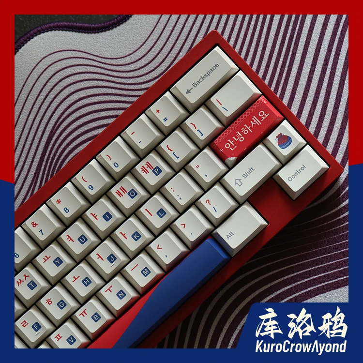 Echome-teclas coreanas Pbt Cherry, teclas de sublimación de tinte para teclado mecánico, diseño ISO ANSI, teclas colgantes personalizadas - imagen 4