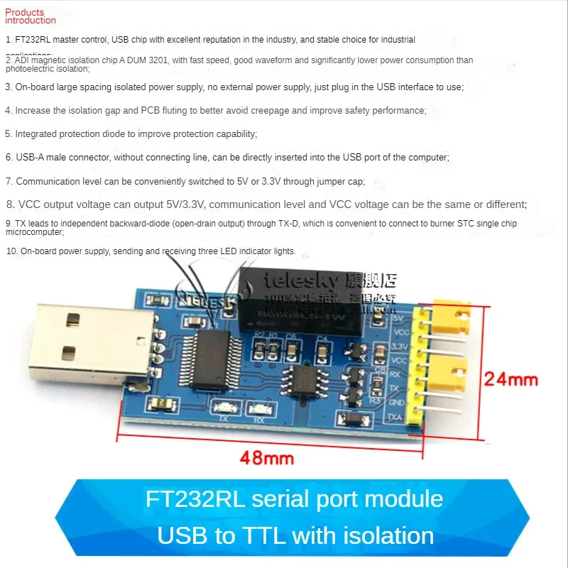 FT232RLwithisolation