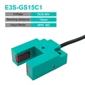 E3S-GS15C1