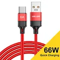 Red 66W Cable