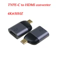 Q-HDMI 4K 30HZ