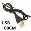 USB 100CM