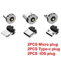 6pcs plug