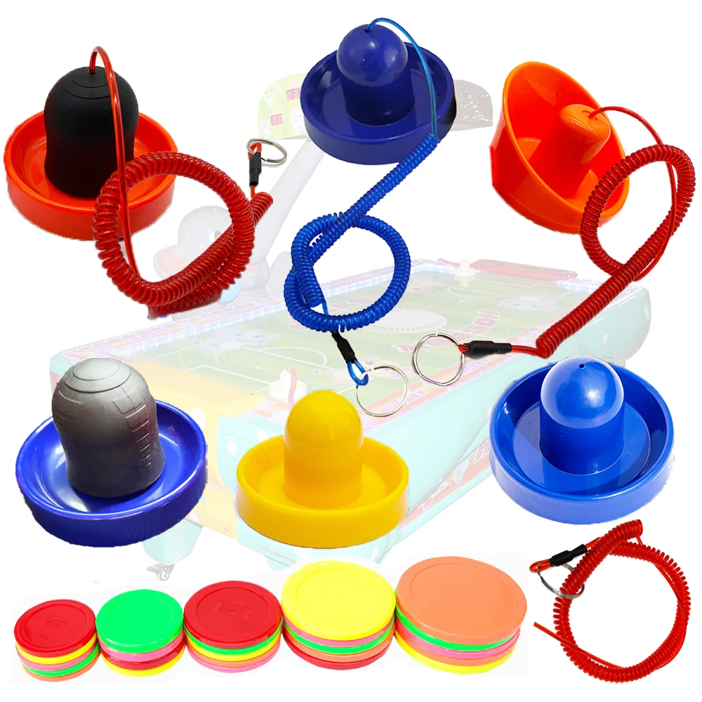 Empujadores de Hockey de aire para mesas de juegos, máquina de juegos, máquina de videojuegos grande, mesa de pelota giratoria de gas, pelota para golpear Hockey sobre hielo - imagen 2