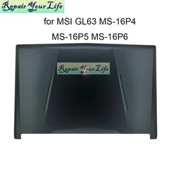 MSI GL63 Carcasa Trasera con Touchpad y Reposamanos – Repuesto