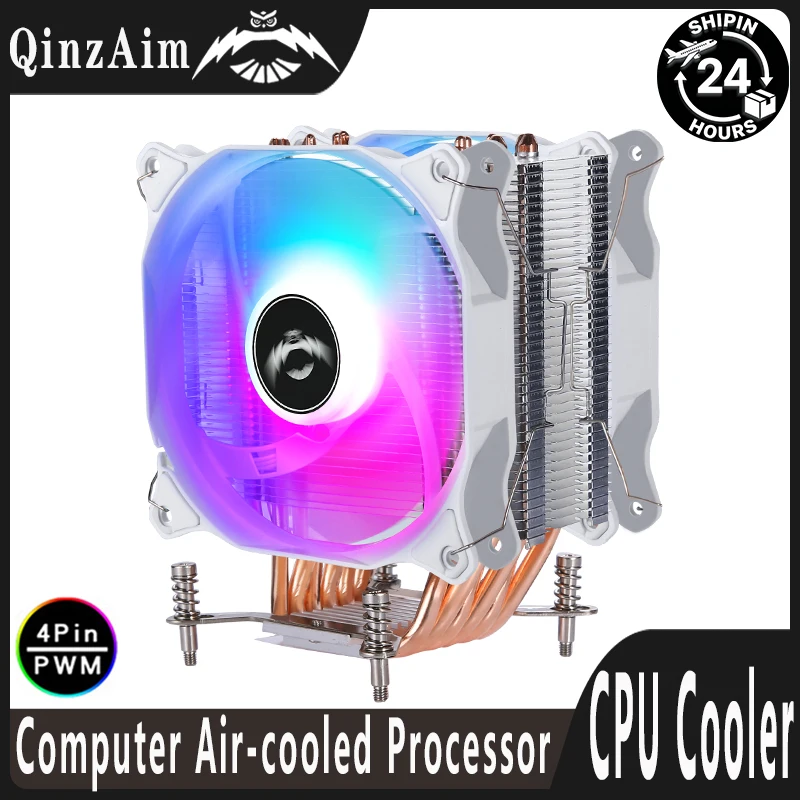 QiuzAim Enfriador CPU 6 Heat Pipes 120mm PWM - imagen 2