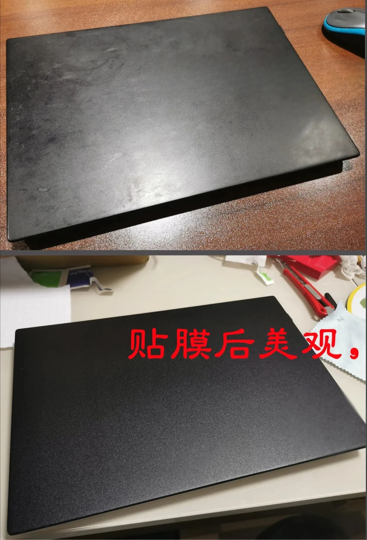 HP EliteBook x360 G5-G7 Funda Adhesiva Protectora - imagen 3