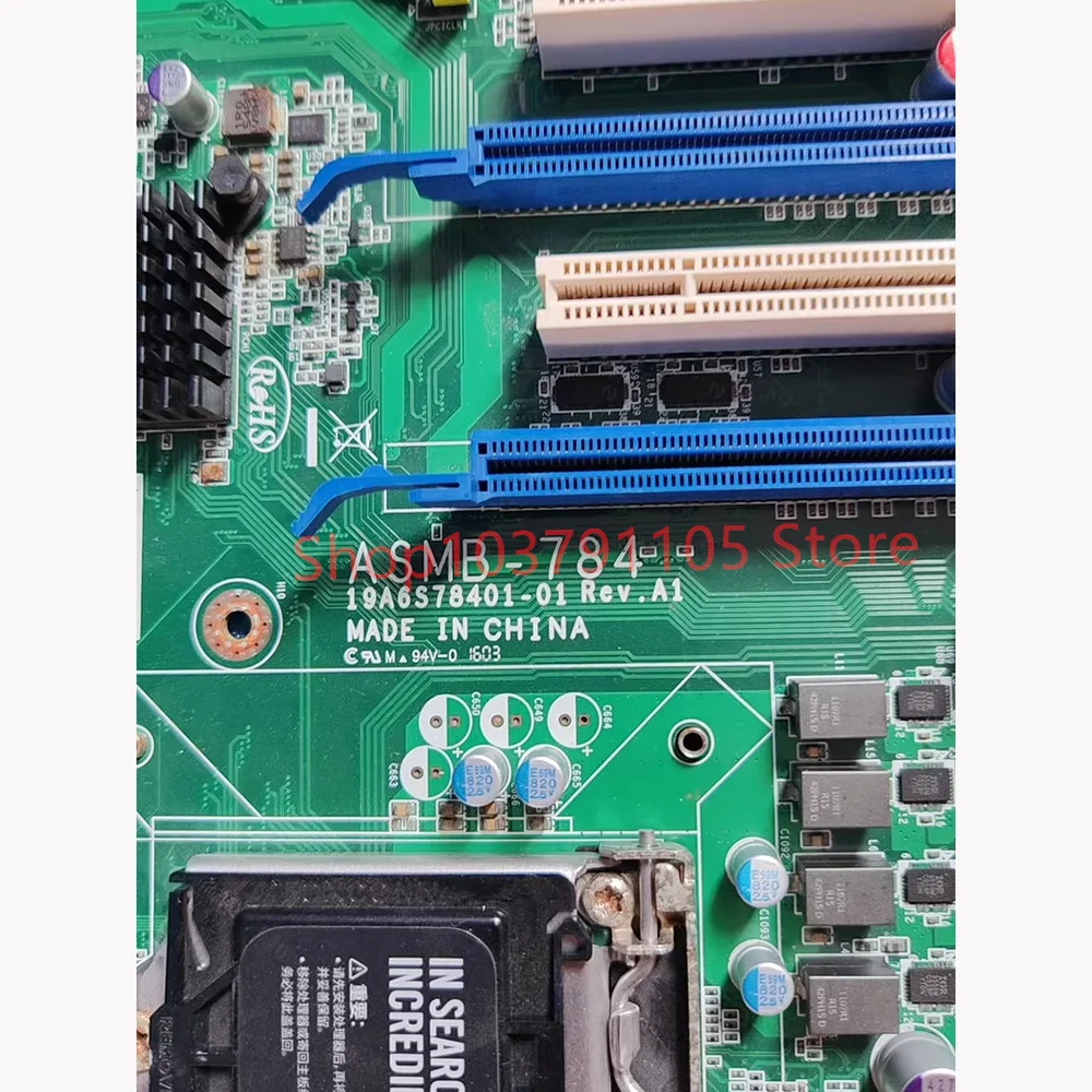   Placa base de computadora industrial ASMB-784G2 - imagen 4