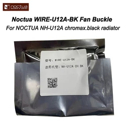 Noctua NH-U12A Cromax Negro – Clip Metálico Soporte Ventilador