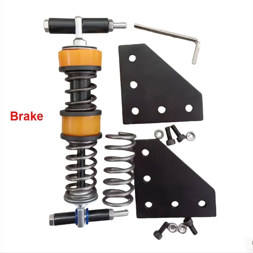 Brake