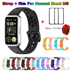 Correa Silicona Huawei Band 10 / 9 / 8 – Deportiva Transpirable