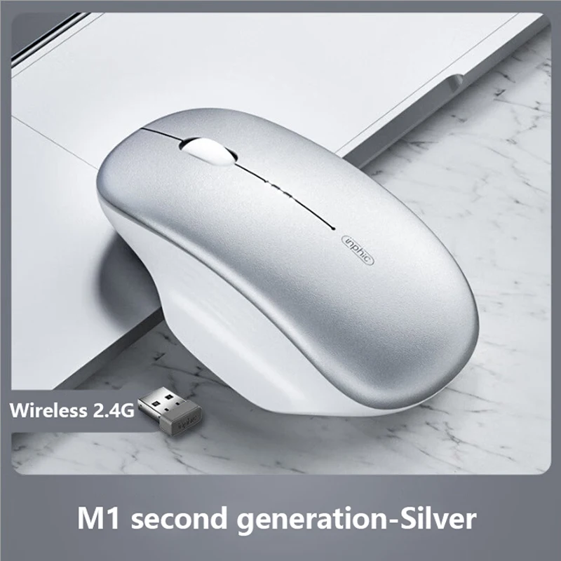 M1-2 Silvery