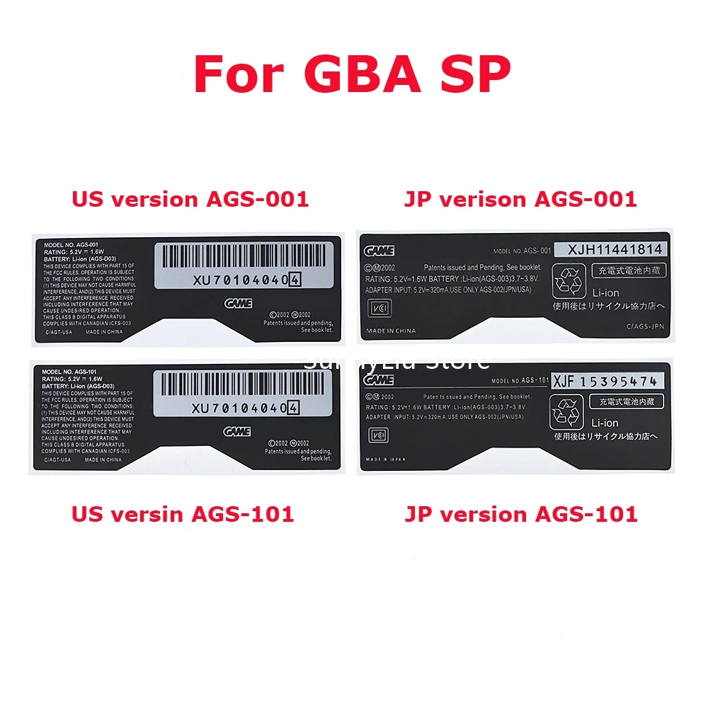 200 Uds etiqueta adhesiva para consola GBA SP etiqueta etiqueta carcasa para Gameboy GBA SP - imagen 2