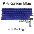 Korean Blue Light