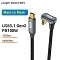 USB C M-M 50cm