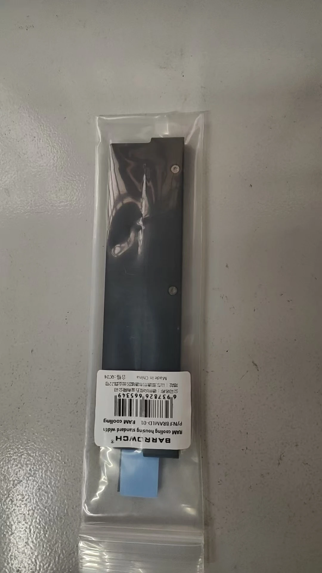 Barrow RAMLA V2 Disipador de calor para RAM DDR5/DDR4/DDR3 de aluminio - imagen 3