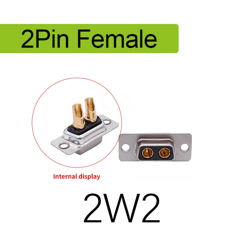 2W2 Female Plug