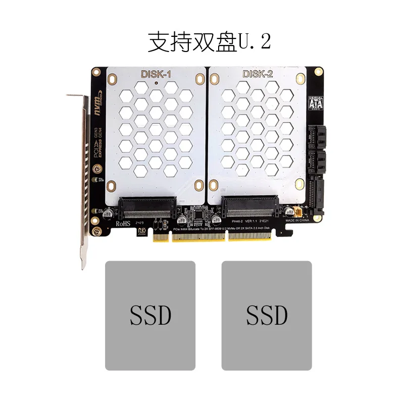 Tarjeta adaptadora de disco Dual U.2, disco duro SATA de 2,5 pulgadas a tarjeta dividida PCIE4.0, tarjeta U.2 a PCIe, adaptador Dual U.2 a PCIe 4,0 X8 - imagen 5