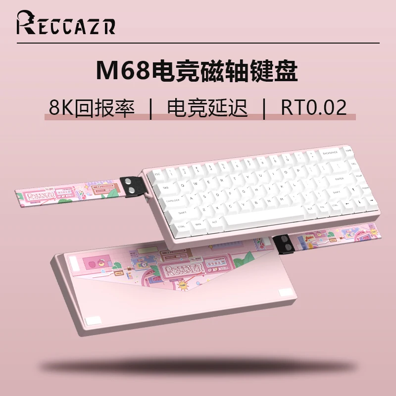 Teclado mecánico con interruptor magnético M68, iluminación RGB intercambiable en caliente, tecla ajustable con cable, funda de aluminio para viaje, teclado para juegos - imagen 4